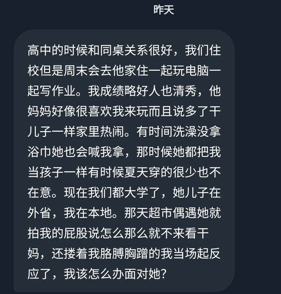 端午节奇闻…… https://t.co/veqeWpM96a