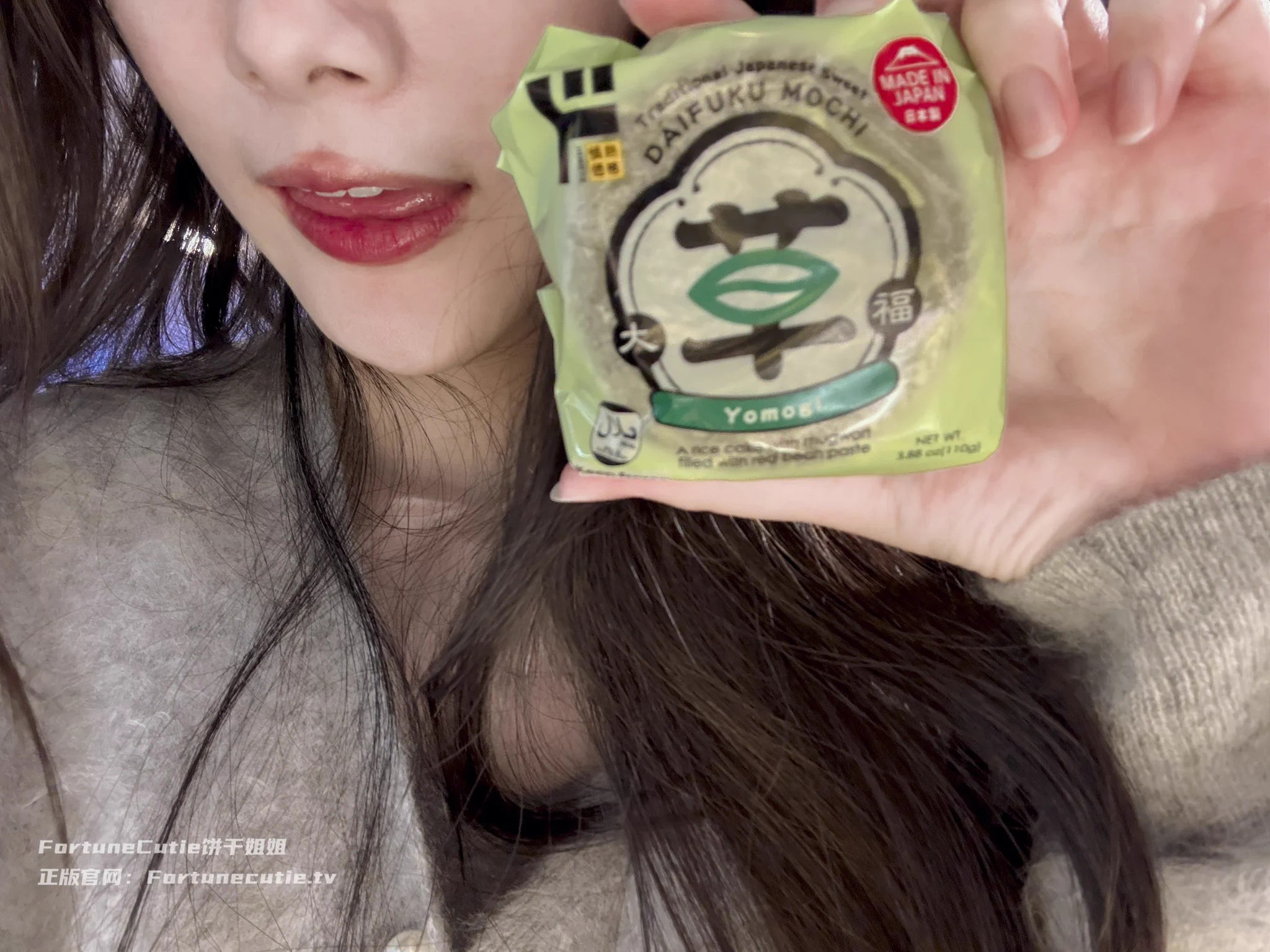 祝饼门宝宝万事顺遂，端午安康🥰（分享一个很符合本饼的可爱团团子🍀） https://t.co/Vip5sGXpFF