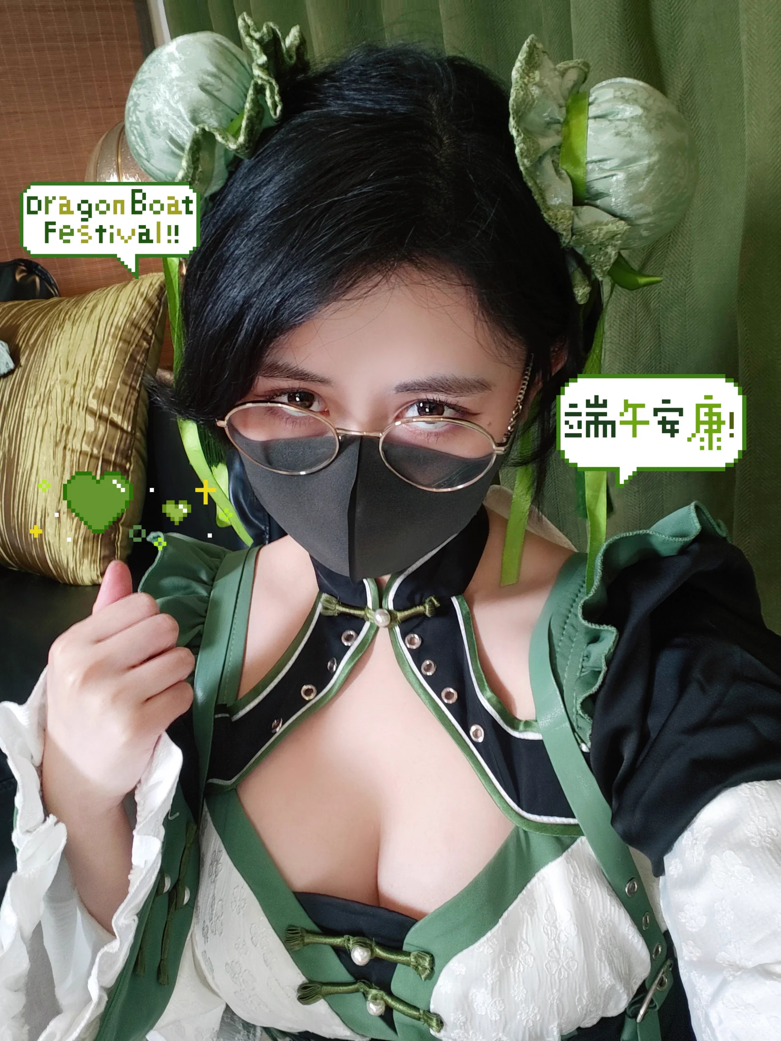 吃粽子了吗~？#端午安康 🌿 https://t.co/ndOagxN783