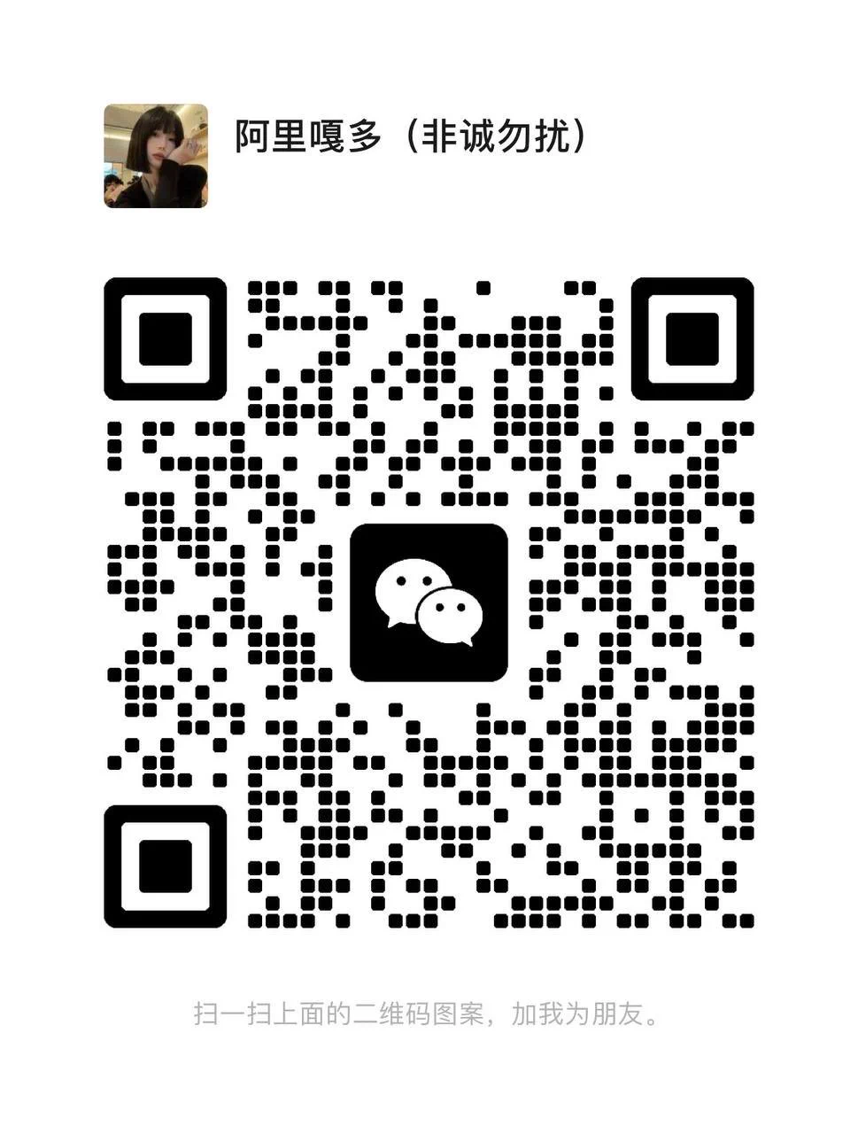 端午安康放个活动，放5个门槛（限前五）入门槛➕私人VX送原味丝袜➕内裤➕小视频➕线下（不是广告 不是广告 不是广告）先到先得，没名额删帖 https://t.co/r7KJFYxFmQ