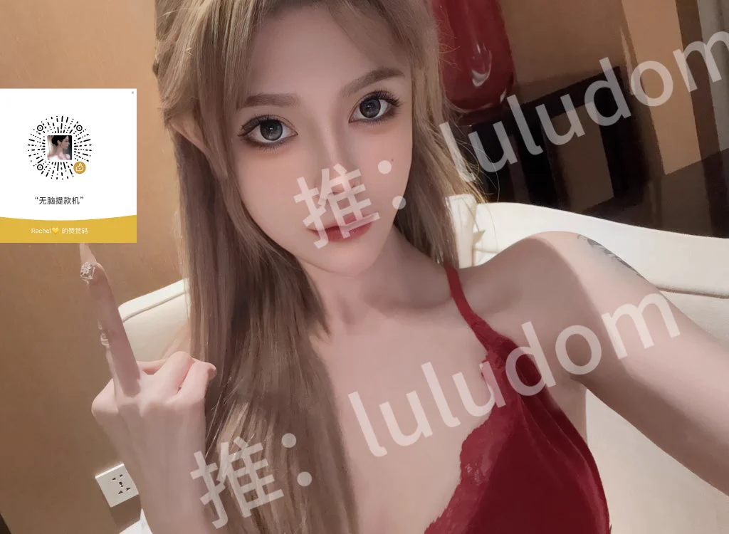 口水和耳光是对小狗最好的奖励#盯射 #女s #女性崇拜 #ATM奴 https://t.co/XdtVRPQQ1x