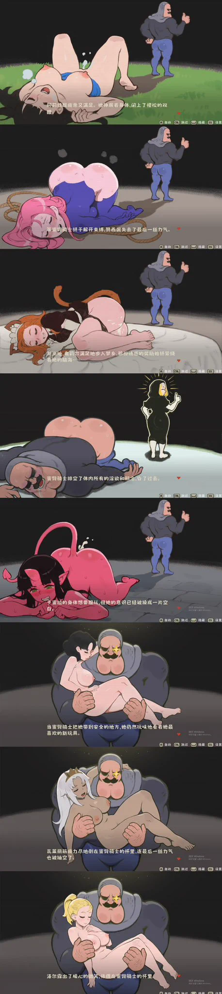 首推！昨晚最棒的一个～ https://t.co/G0txkvsBdf