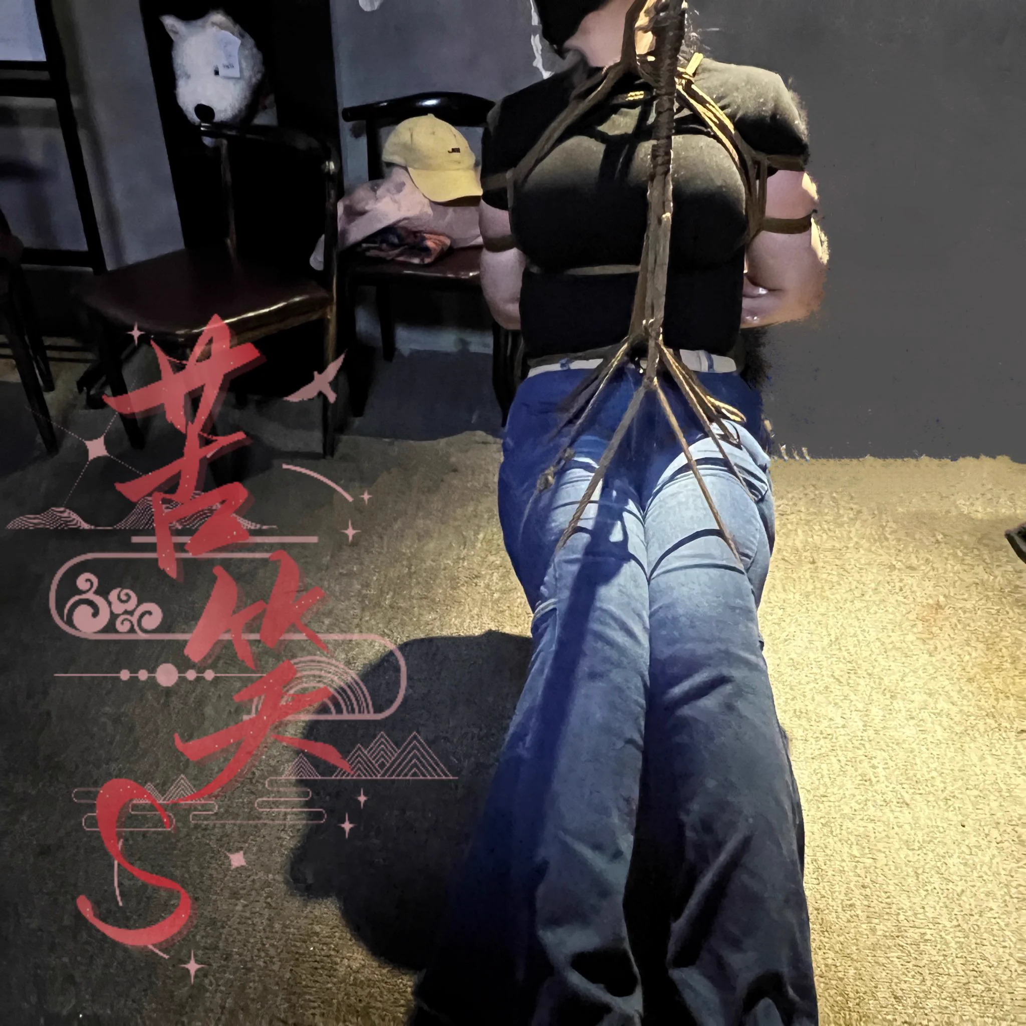 《酒吧的奇妙冒险》（PS：第一次吊紧张死了）#哈尔滨 #s #m #brat #东北 #黑吉辽 #dom #sub #绳缚 #母狗 #肉便器 #中出 #性瘾 #性奴 #扩肛 #吊缚@wqganenshi_ @Fengsiyuan @tbzt2024 @Yixin2222 https://t.co/9u7KiDwBZp