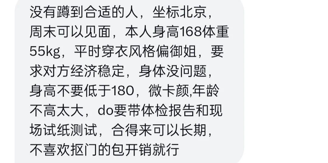 这个姐妹没脱衣服就感觉烧烧的，上了床得什么样呀 https://t.co/sWnR6cf2nQ