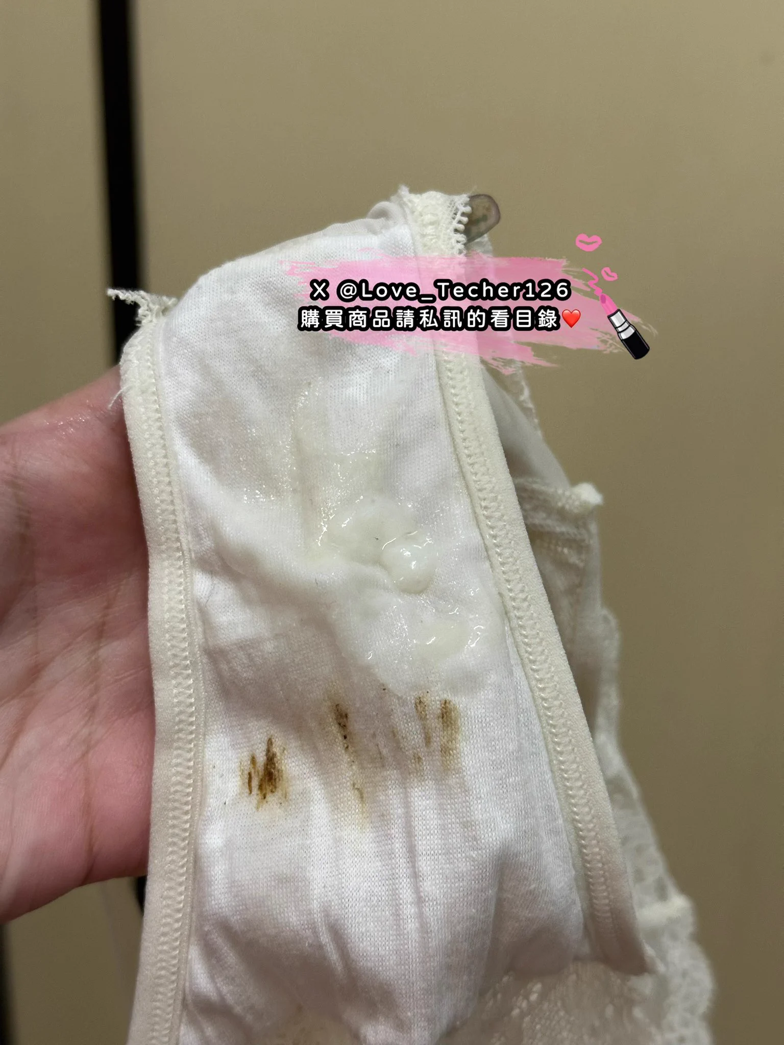 5/31 出貨分享 每日更新幸運沾菊小褲褲🤭想要的趕快私訊訂購❤️#原味內衣 #原味內褲 #原味絲襪#購買原味商品請私訊看目錄為了防止帳號被鎖請同步追蹤 @Love_Techer1266兩個帳號都可以購買#台灣才可購買 https://t.co/qmhwiAyFgz