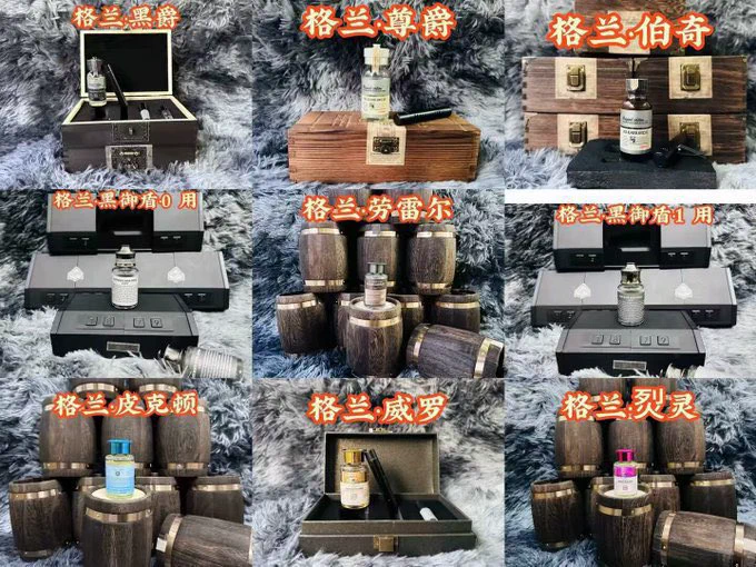海螺固体r其实可以理解成固态的rush啦，是高浓度 的 rush采用二次蒸馏技术，不撒漏，不易挥发，效果持久，不刺鼻，不伤皮肤。亲测效果很赞。当然其他产品也在售卖中哦，禁发区和其他相关的直接咨询他就好啦@OxygenofSiwon #rush推荐 #rush #情趣用品 https://t.co/q5oEUuBQMg