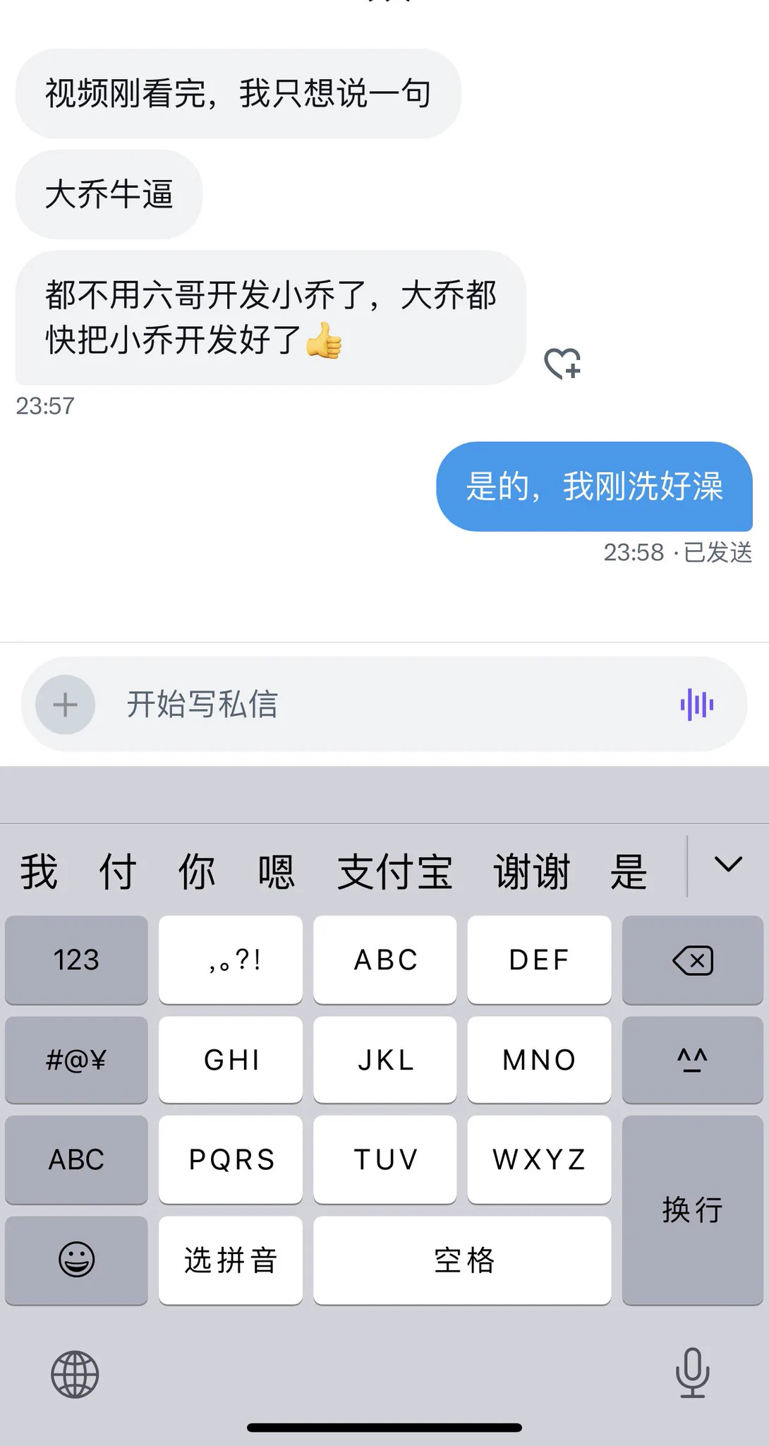 https://t.co/7XGmdtiggO