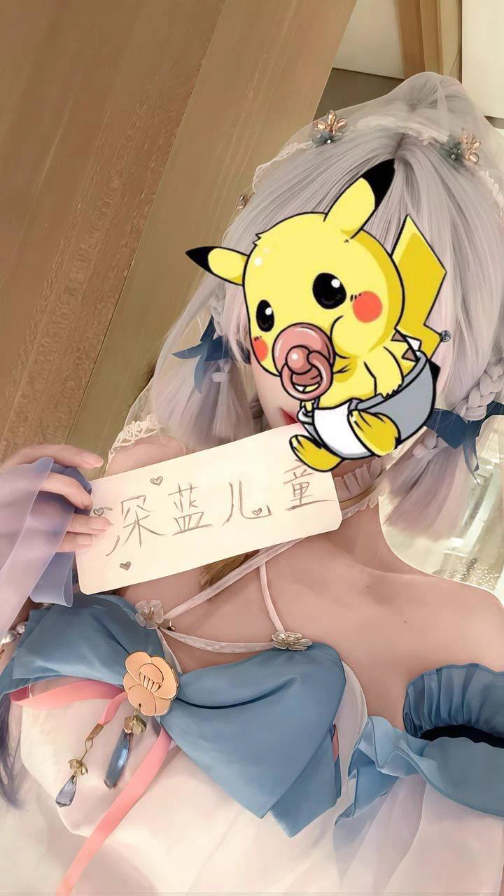 儿童节快乐大家🎉六月大吉吉 https://t.co/JqhyRkkKuh