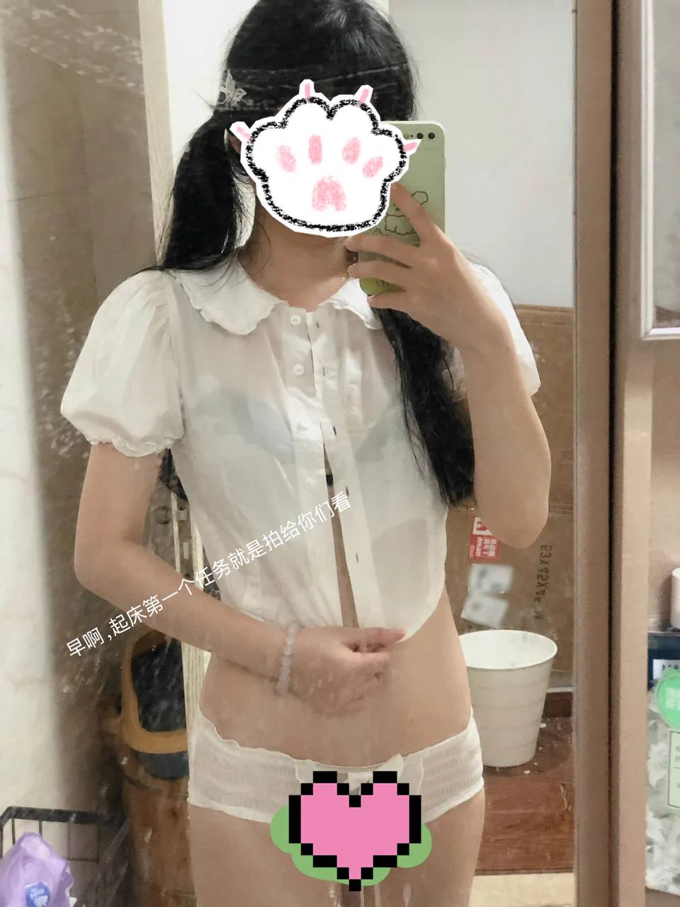 早… https://t.co/1ylTFjUe84