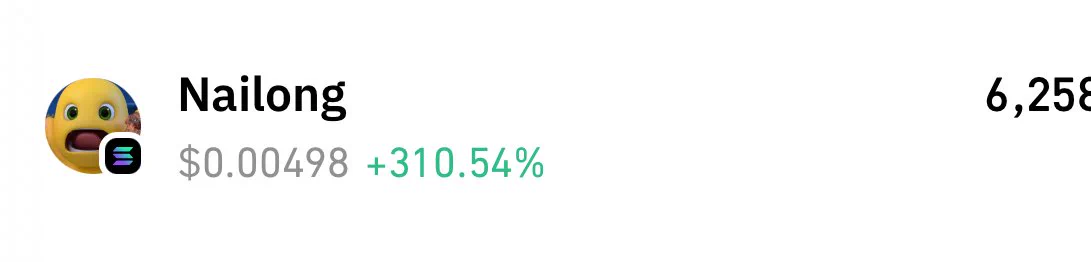 埋伏流才是最适合我的$nailong https://t.co/UGZ1OnBRt0
