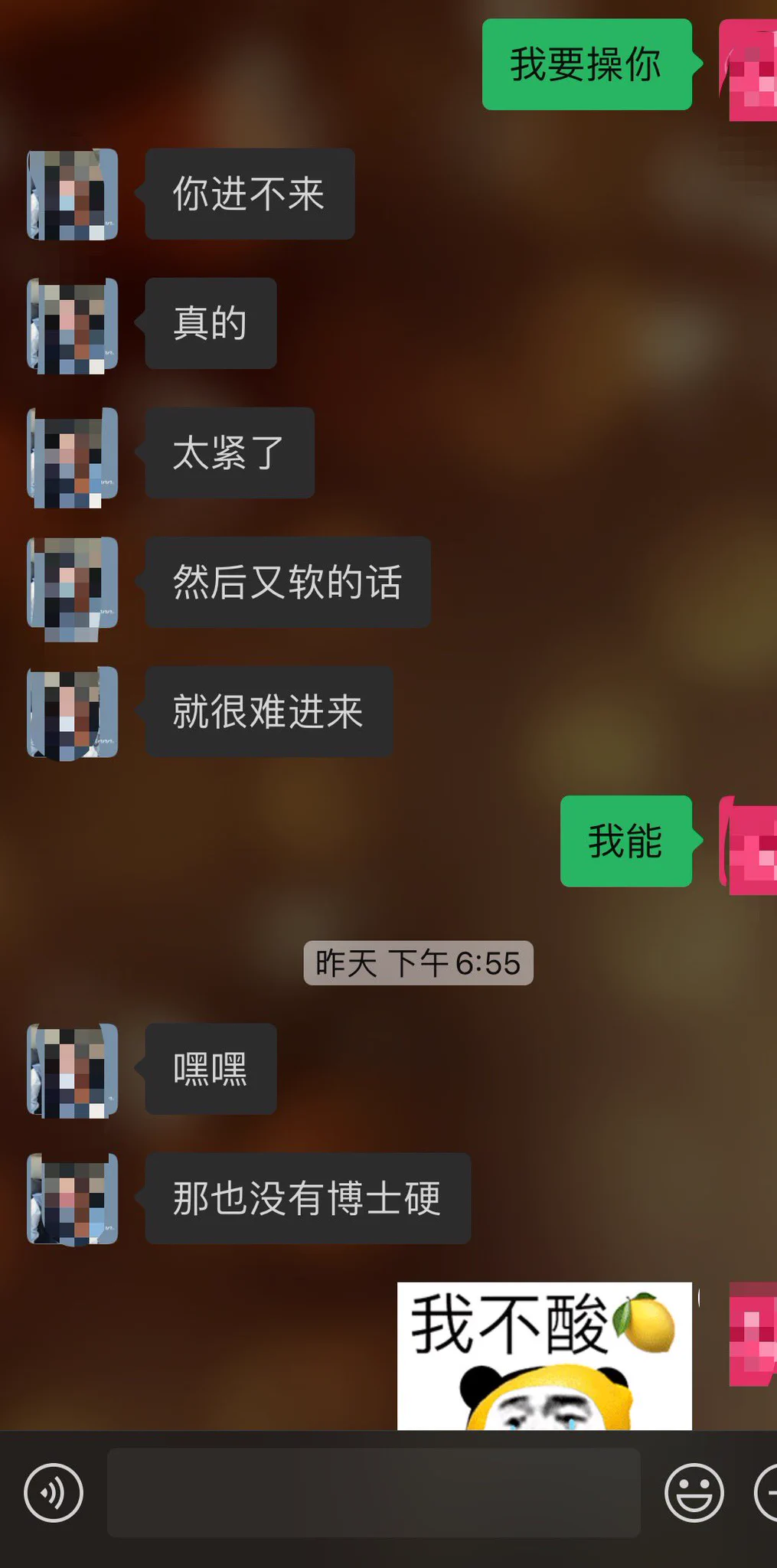 老婆又想她以前180博士情人的鸡巴了 ，酸了😐@zhangsheng021 @007share https://t.co/nYVwst8Zqt