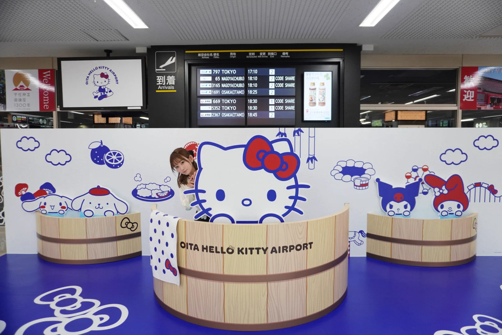 大分ハローキティ空港✈️🎀 https://t.co/WVoDmh0Fgz
