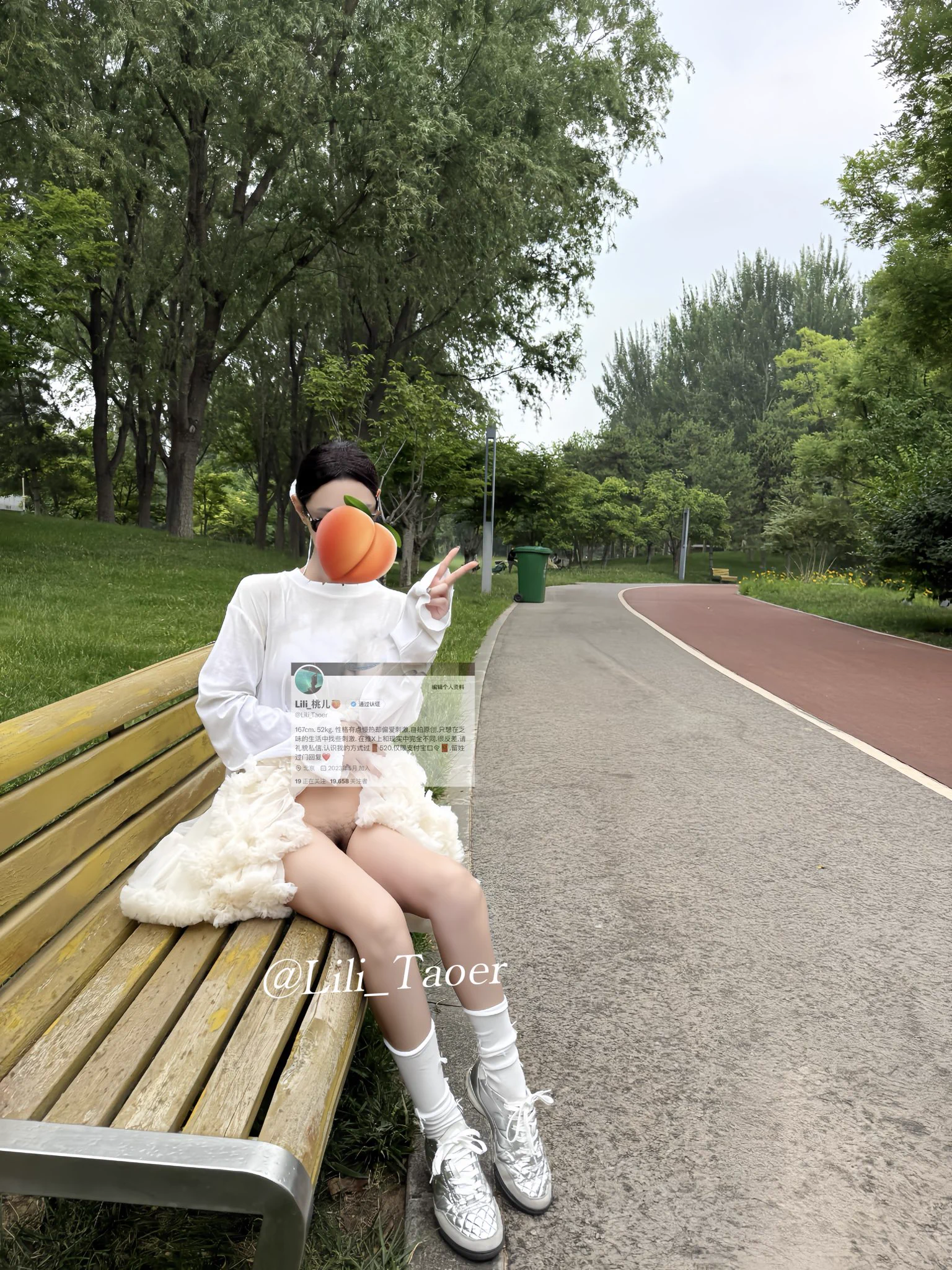 儿童节快乐啦🥳 保持童真 今天是爱干坏事的小朋友～ #公园露出 ❤️@luchu888 https://t.co/ERlZdH0oZW