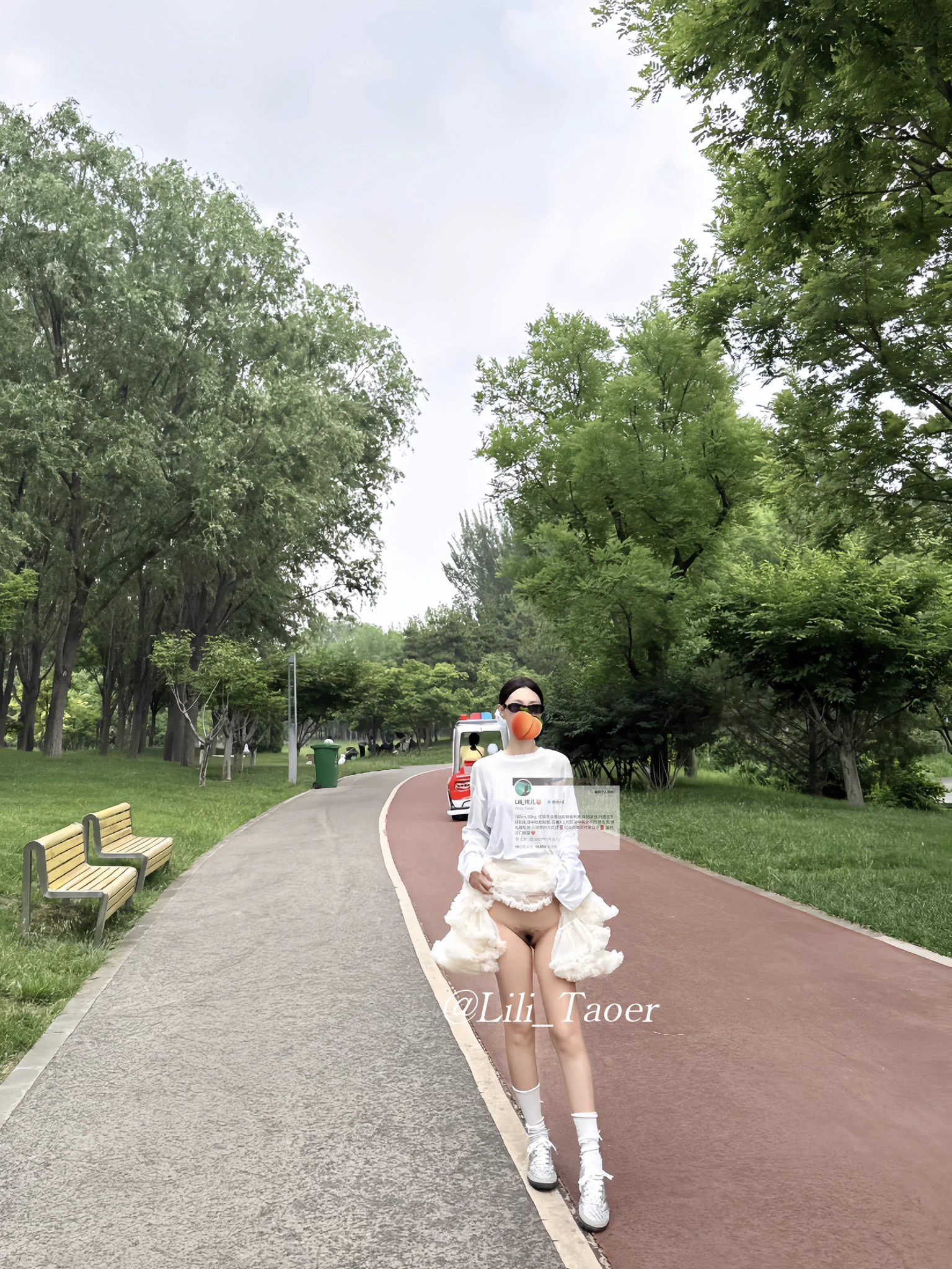 儿童节快乐啦🥳 保持童真 今天是爱干坏事的小朋友～ #公园露出 ❤️@luchu888 https://t.co/ERlZdH0oZW