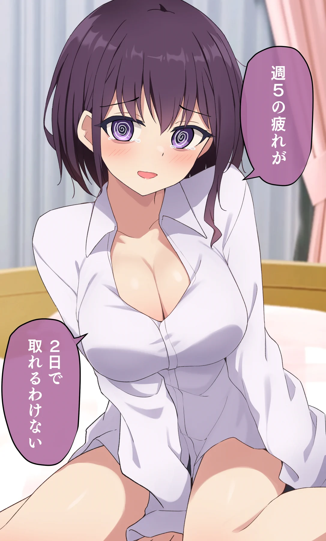 明日からも一日☺️ https://t.co/A1kmuA3zfR
