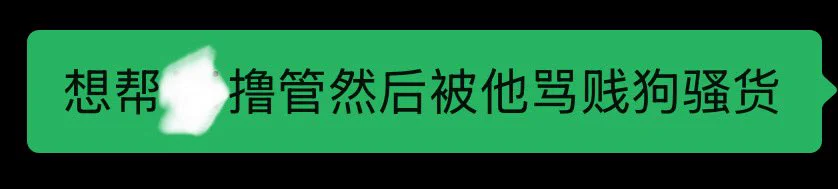 排卵期我这样 https://t.co/9s5sk8hG6C