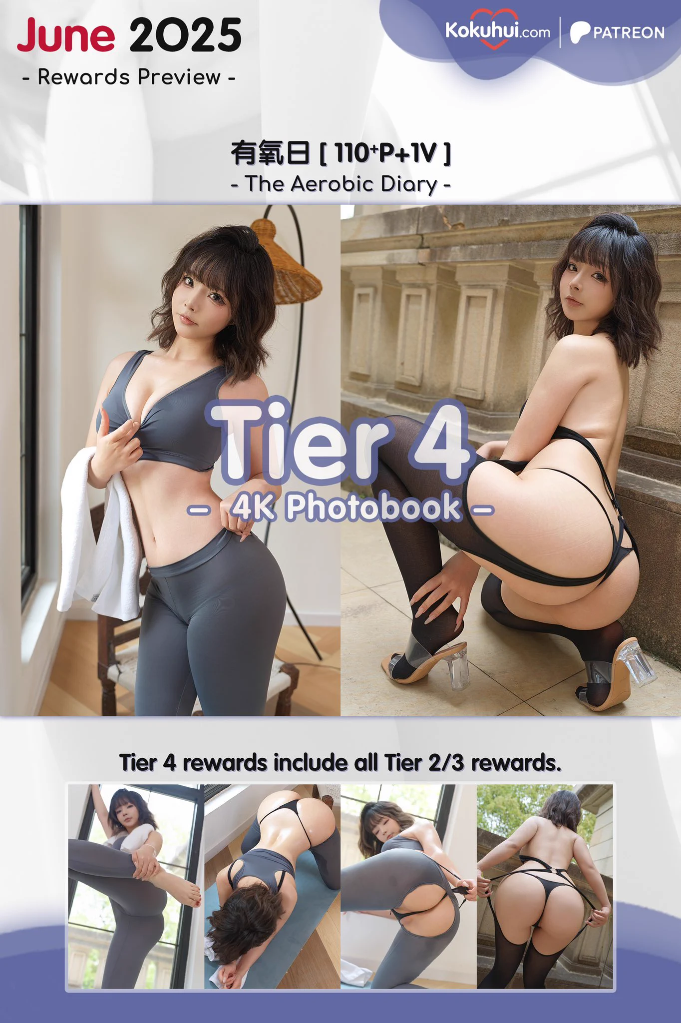 🎉 6月会员制内容展示🎉June Membership Content Display https://t.co/vmc9Sn2KPw