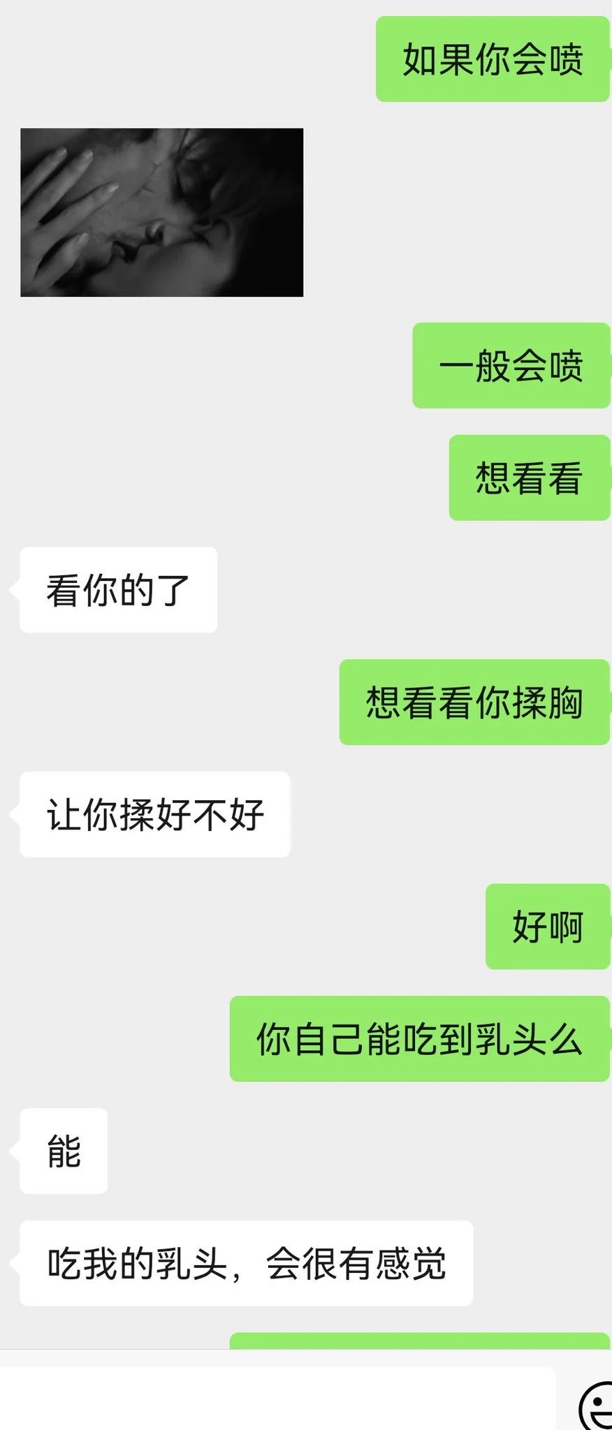 下午三点soul加的好友，晚上八点开的房，已婚少妇轻松拿下。 https://t.co/4YpFtWMyDs