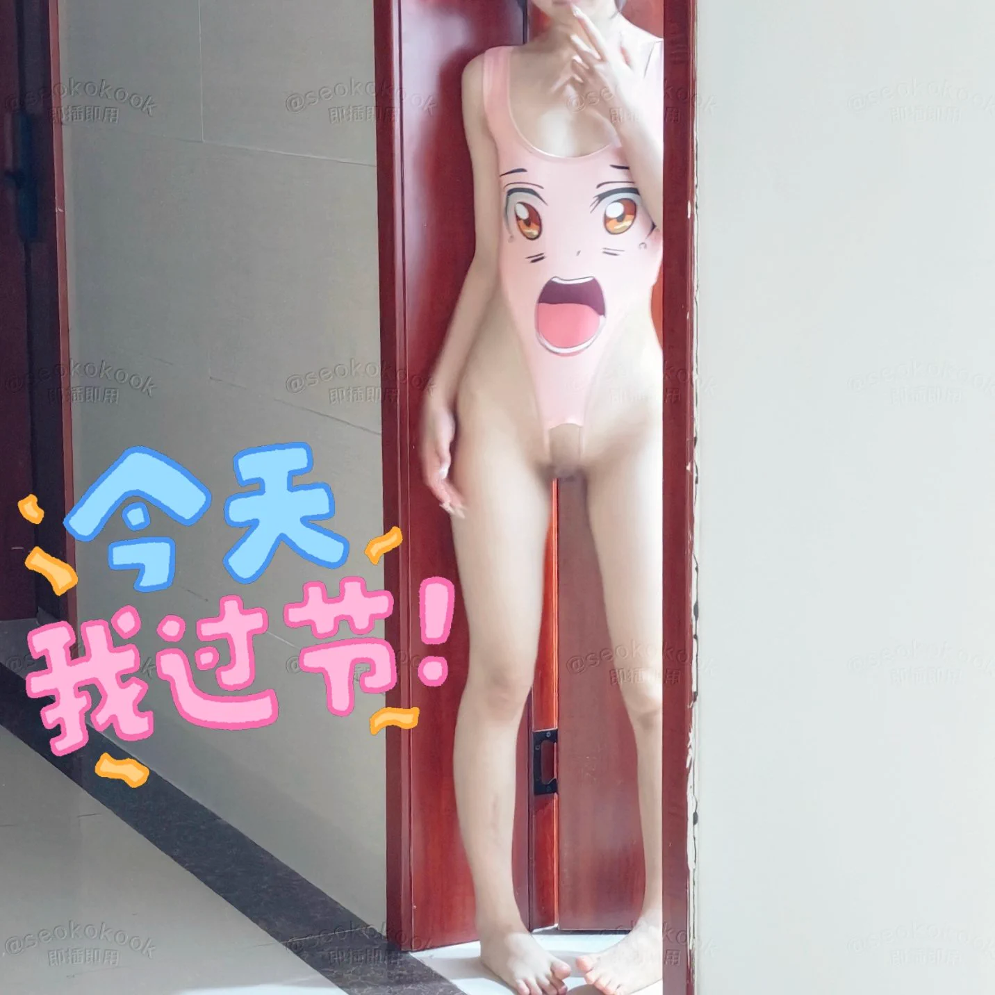 祝大家儿童节快乐头上就是酒店监控还是外面露出好玩儿@luchu888 https://t.co/uR7ic9sD1W