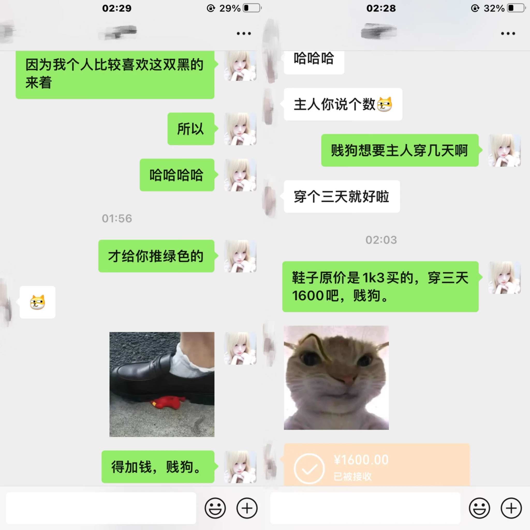 最喜欢的一双aj，被贱狗贡起来请回家当小祖宗了。#榨金 #压榨#ATM奴 #女性崇拜 #女s https://t.co/RdGV4K8dA0