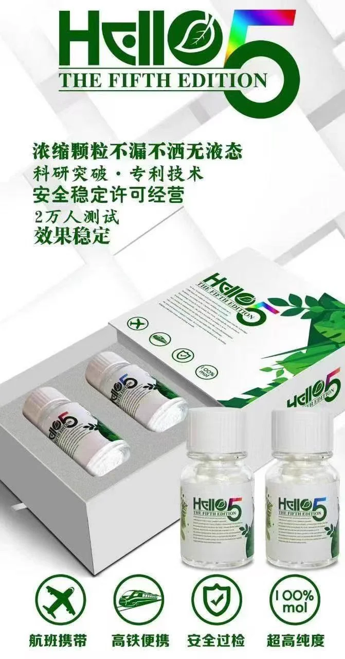格兰系列，知名老牌，全球限量升级版本超有排面！像格兰伯奇1895尊爵，原装进口，质感拉满。还有格兰黑爵等多款，各有特色。赶紧入手，开启独特体验！@OxygenofSiwon https://t.co/vb5sTgcFdy
