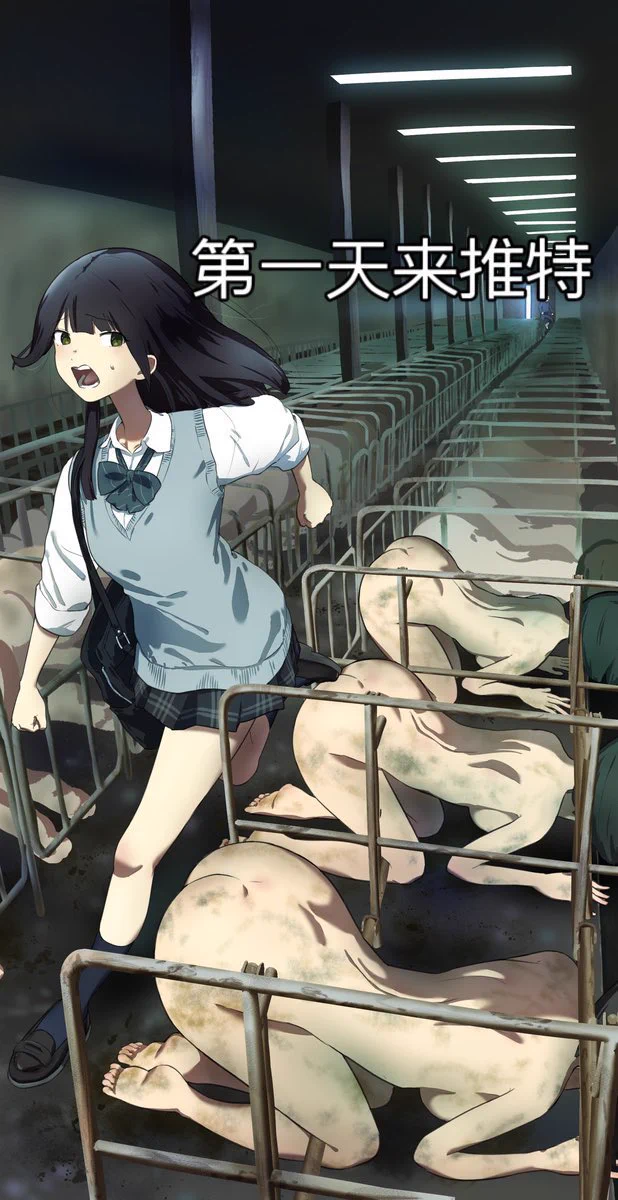 哈哈笑死 https://t.co/PUS1vyJhK9