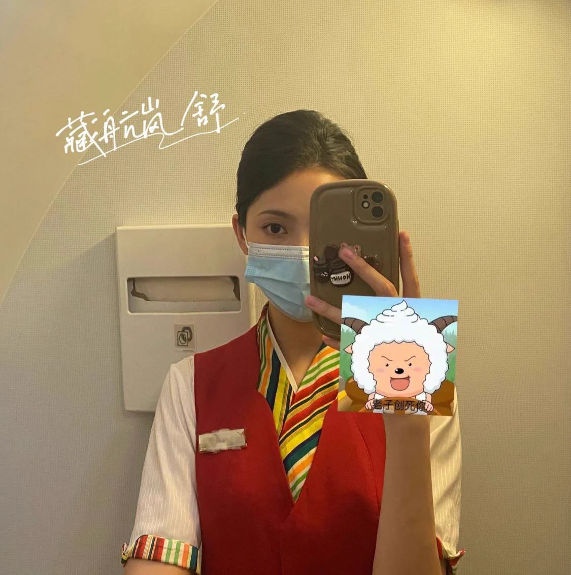 上辈子执迷又不误，这辈子势必做天上凤凰～最近累的只想放飞自我，嫩嫩的小穴…好像很适合坐在脸上…看看有没有喜欢岚舒坐在脸上的～私信可以报名 https://t.co/Ep36qPg0w4