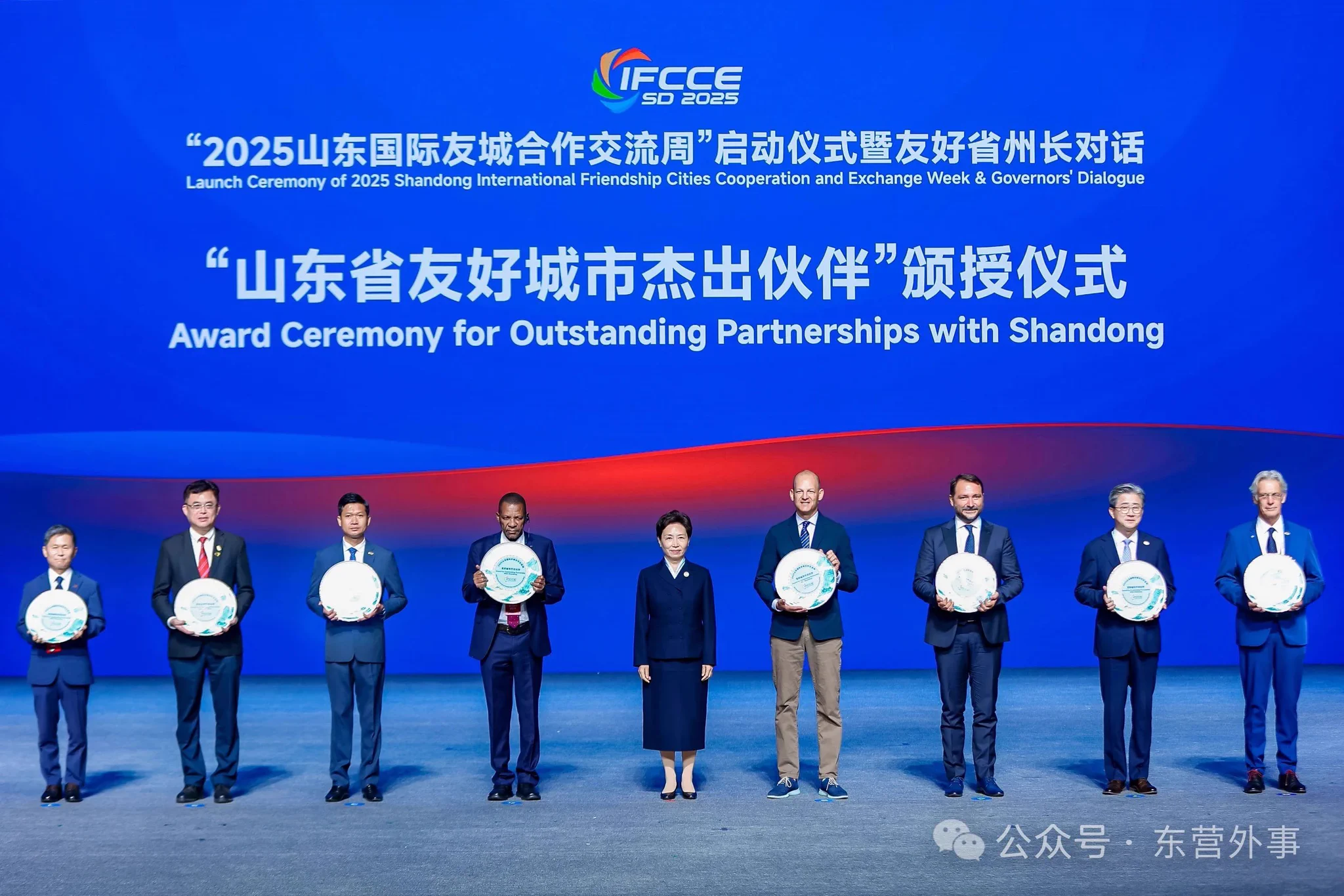 A delegation led by @GovernorMwadime , governor of Taita Taveta county in #Kenya, recently visited #Dongying to participate in the 2025 Yellow River Estuary International Friendly Cities Conference for Cooperation and Exchange. #ExpatsInDongying @AmbGuoHaiyan https://t.co/DmmL6hiIwc