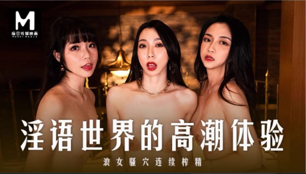 Chudai@SexytoBaby@SexytoLady@SexytoDoll@SexytoGirl https://t.co/wKJMjzgwmM