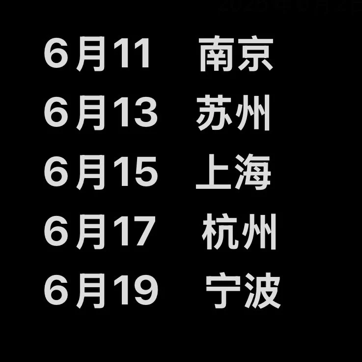 想成为主人的足下玩物么小狗 六月巡游路线已更新 #南京女s #苏州女s #杭州女s #上海女s @Xiaoxiaofoer @Toukayuan@MitsumeDoji https://t.co/IkZd0wh2Ov