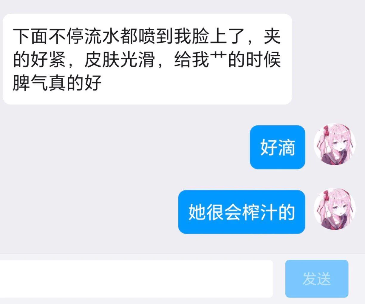 🎀坐标:  #广州 #广州线下 🍬02/163/50/E  主动 性格好 真🐻 软白大 屁股大健身肉感身材 纯欲脸御姐身材氵多活好 白虎 小喷泉榨汁机 敏感体质 氵多湿 🍬门槛🚪88r永久选人 🐧441169136🛰️ pddwx52522https://t.co/gARRSIvGxN@GaecMax @MaecMax @DaecMax 等多位大V认证，老板放心联系！ https://t.co/uCrC2ESeNy