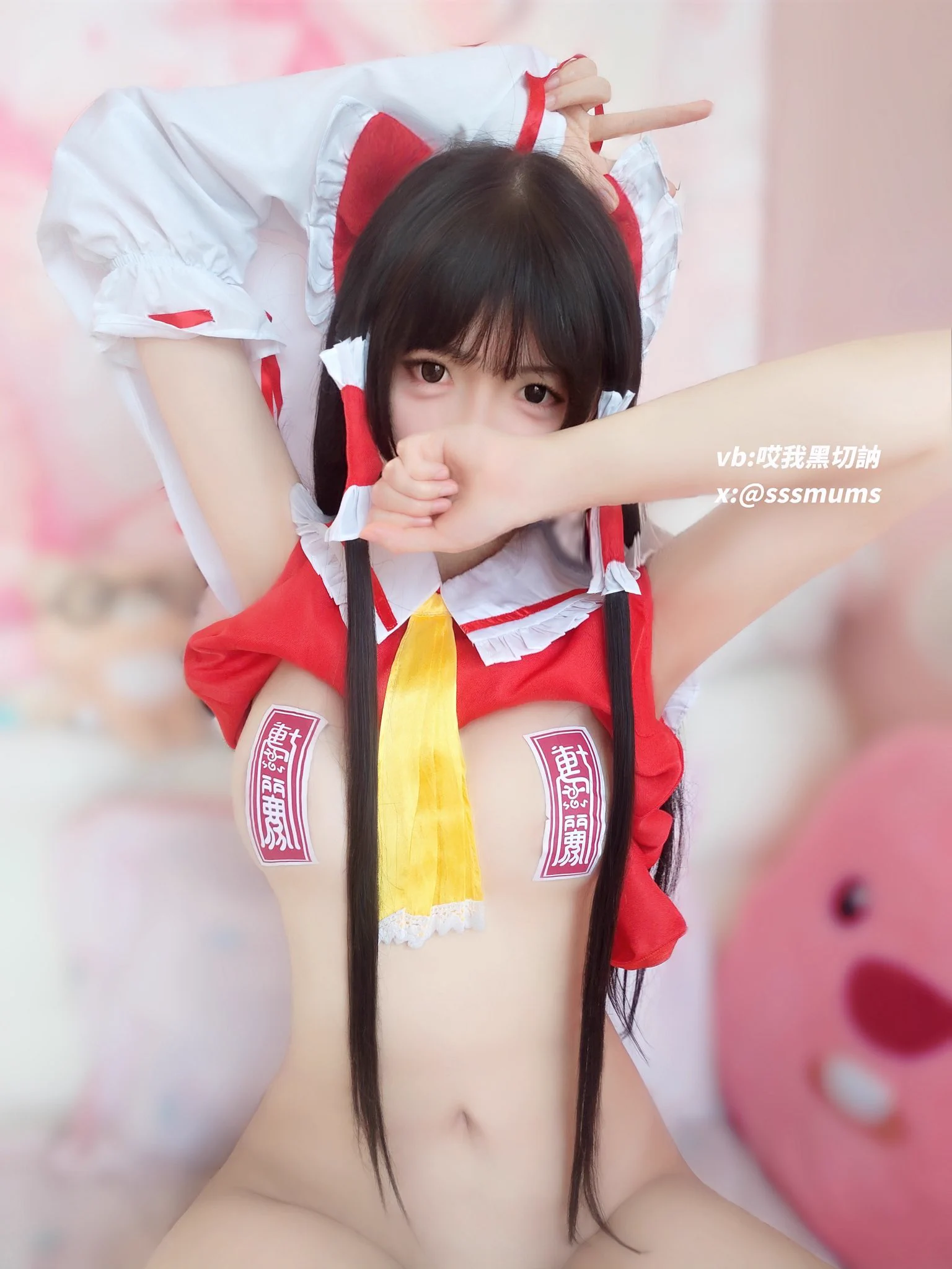 這種事真的只有你才能想得出來了哦#東方Project #cos 投稿📩感謝@slamdunkxs @slamdunkxm https://t.co/6dj0TuodnF