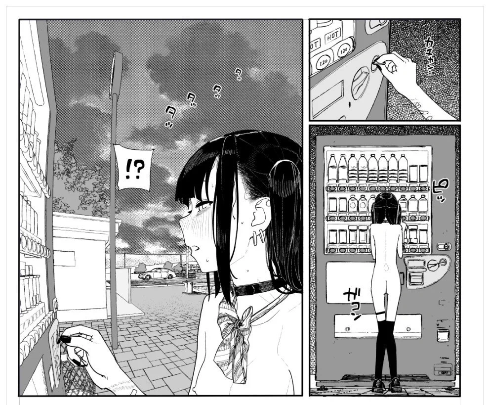 粉丝大人的漫画模仿任务第一季#露出 #露出任务@luchu888@luchu888888@Public_Catgirl1 https://t.co/7N5Nh6bIBC