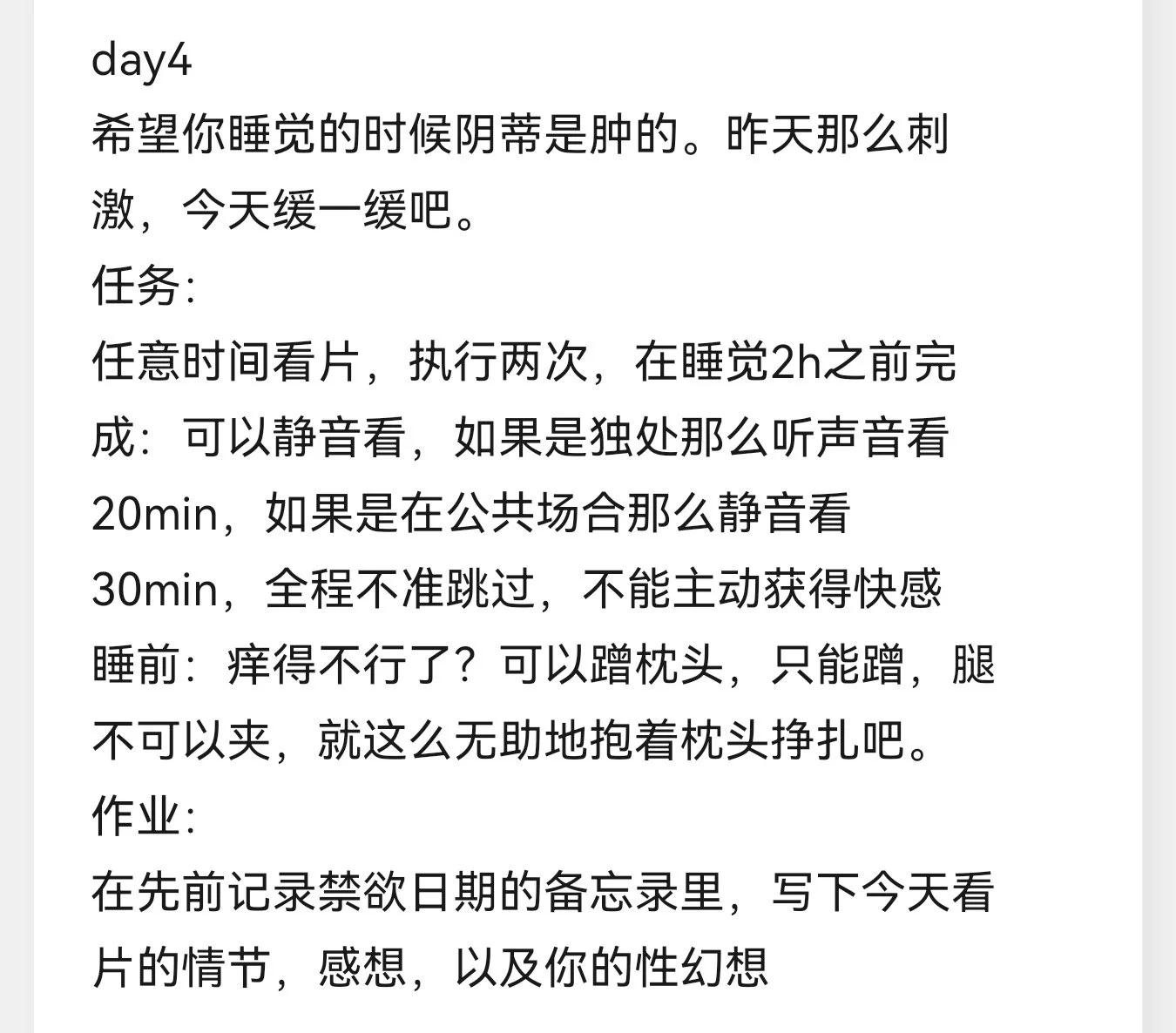 7天任务-4主页进群 https://t.co/WL13HE5mG7