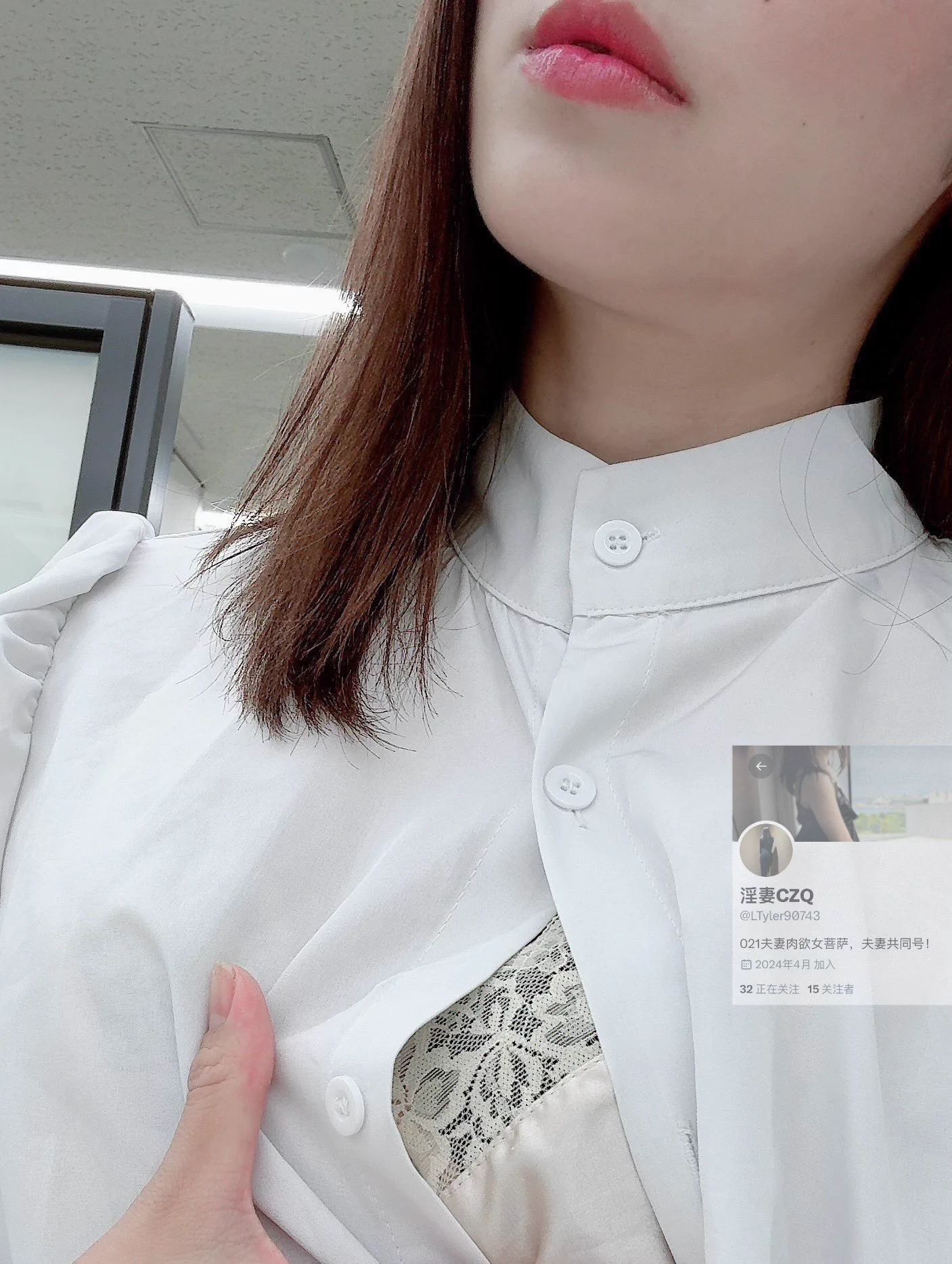 已经确认把老婆调教成烧杯了，上班时间拍照片给我看，还要求发给另一对夫妻和一位奶油小舔狗看这几天已经约好活动了，初次玩耍试试水点赞插眼看后续活动作品@007share @wqganenshi_ @tbzt2024 @Mon_001K https://t.co/uxtxcRfp8W