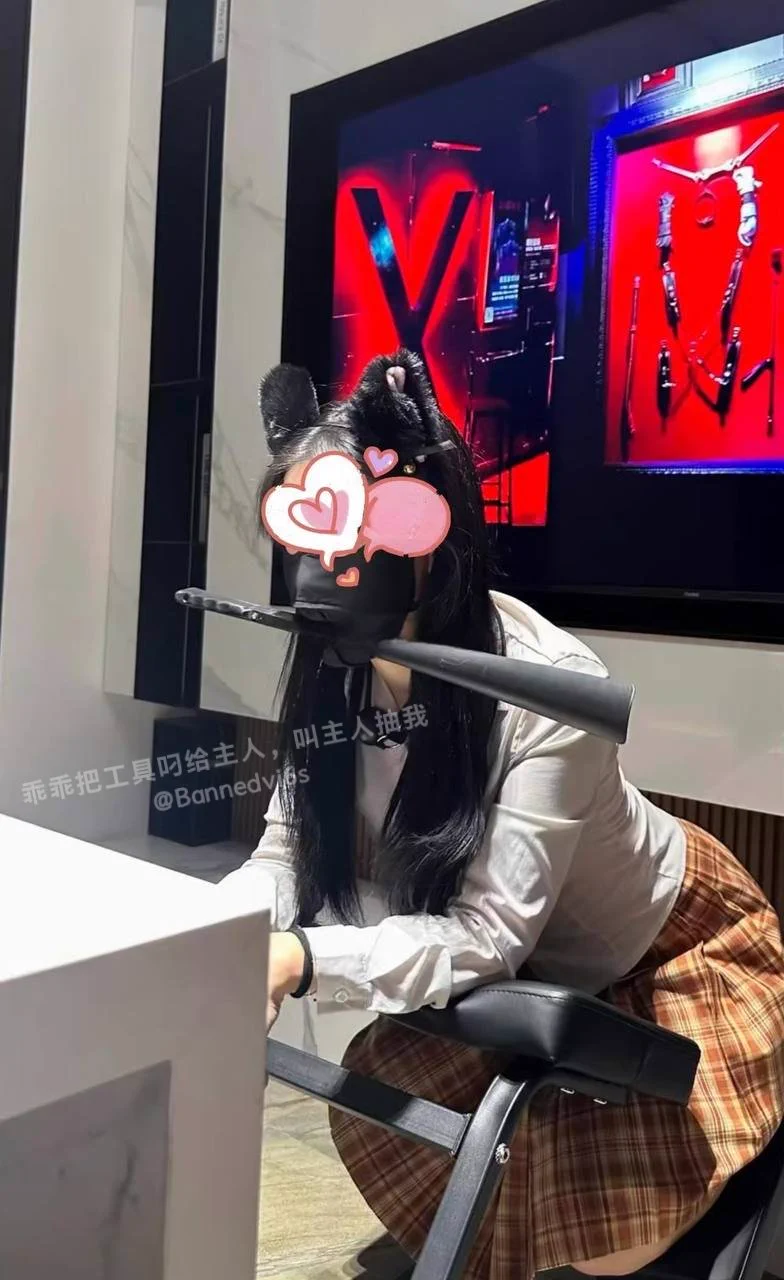 想直播给你们看我主人是怎么抽我的！！！ https://t.co/zrSuaIxzdf