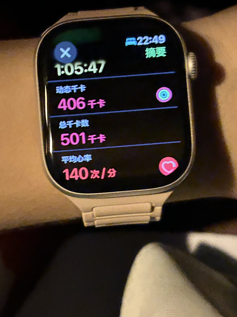 从不掉称焦虑转移成不锻炼焦虑了 https://t.co/Tf04bcA8Bk