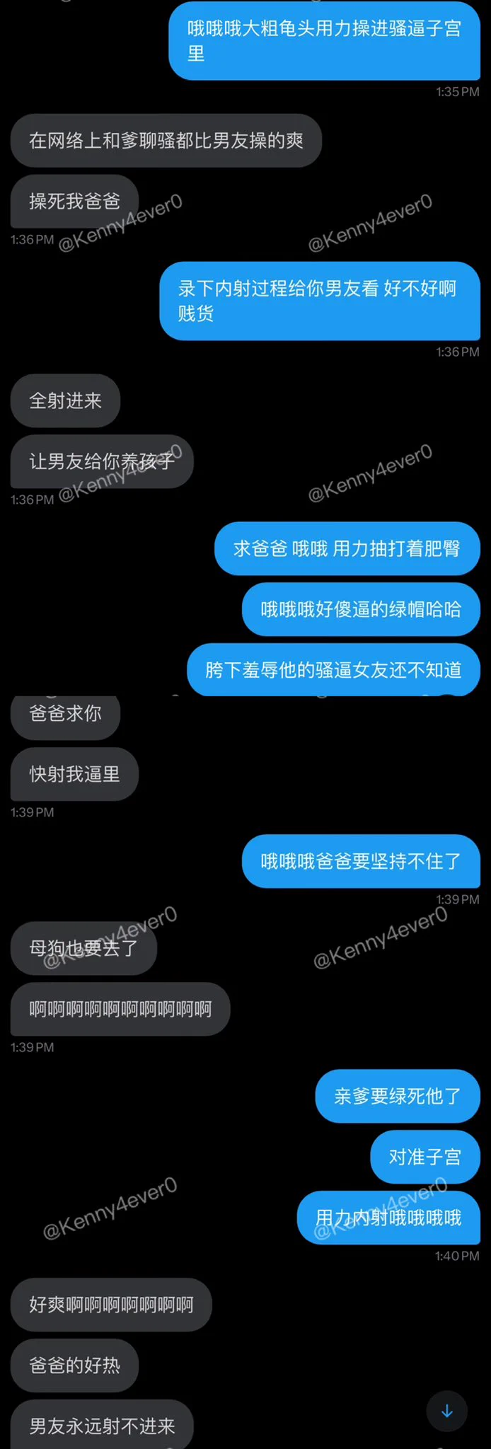 在新疆上学的你还好么 你的出轨骚逼女友只是被我按在胯下猛骑内射了一下 还给亲爹看了高潮完的骚逼淫穴 #反差 #人妻 #聊骚 #露出 #女大学生 #母畜 #羞辱 #婊子 #骚货 #女高 #女大 #真空 #社死 #母狗 #肉便器 #鸡吧套子 #母畜 #羞辱 #眼镜婊 #母畜 #骚货 #肉便器 #洗脑 #母猪 #母驴 #反差婊 #强迫 #胁迫 #bbc #黑爹 #媚黑 #easygirl转推感谢💌: @Kennnyyy0 @007share @tbzt2024 @DDDDBBHHH @wqganenshi_