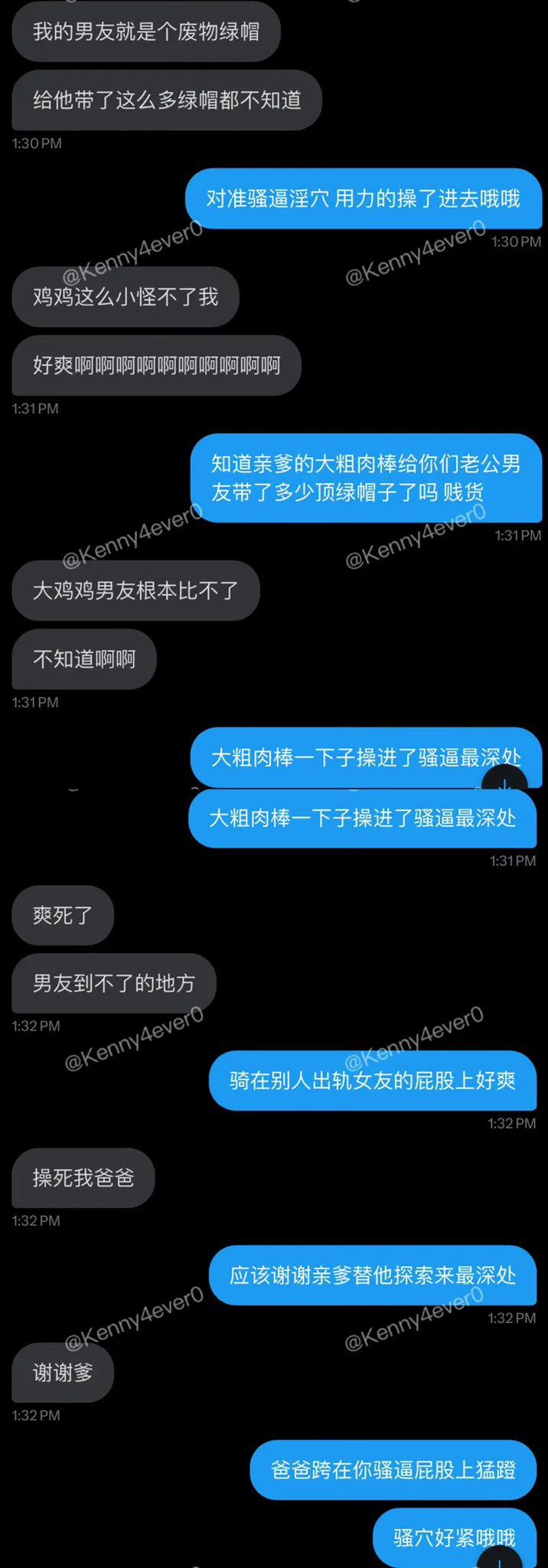 在新疆上学的你还好么 你的出轨骚逼女友只是被我按在胯下猛骑内射了一下 还给亲爹看了高潮完的骚逼淫穴 #反差 #人妻 #聊骚 #露出 #女大学生 #母畜 #羞辱 #婊子 #骚货 #女高 #女大 #真空 #社死 #母狗 #肉便器 #鸡吧套子 #母畜 #羞辱 #眼镜婊 #母畜 #骚货 #肉便器 #洗脑 #母猪 #母驴 #反差婊 #强迫 #胁迫 #bbc #黑爹 #媚黑 #easygirl转推感谢💌: @Kennnyyy0 @007share @tbzt2024 @DDDDBBHHH @wqganenshi_