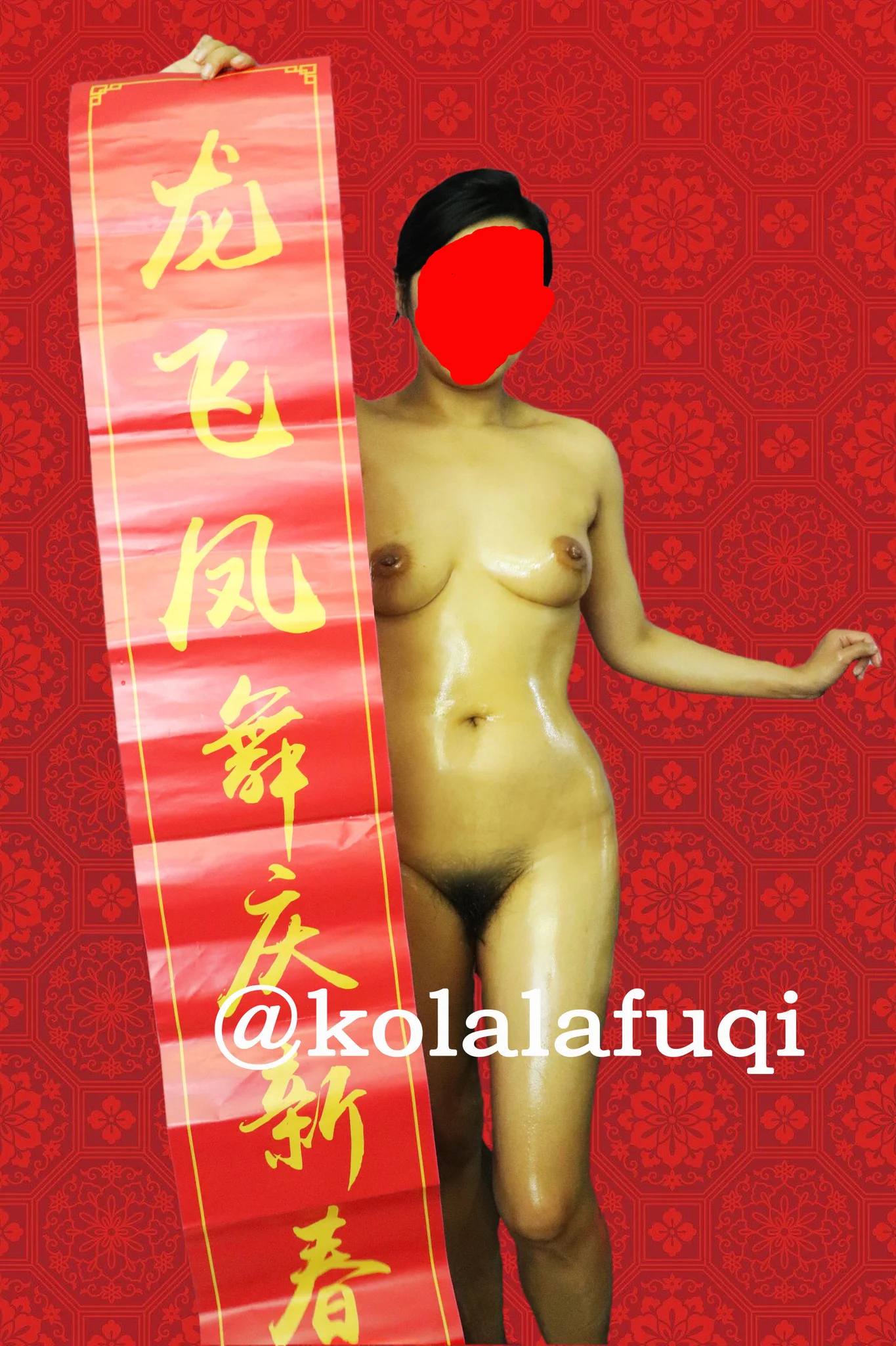 由于【1月28日贴露脸照片事件】，常有网友向我炫耀他的“收藏”，所以我不打算更新新故事，但会把以前没更新完的故事更新完，还剩四个，你们希望我先更新哪个，留言告诉我。1、2月11日贴：寻找“爸爸” 2、1月7日贴：同学聚会 3、8月24日贴：人体寿司 4、8月2日贴：老师好@wqganenshi_ https://t.co/PTO2FNLEI6
