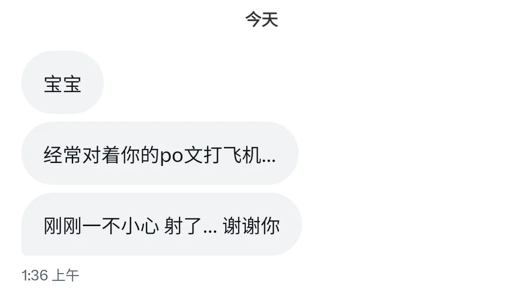 也是难为你了…… https://t.co/g3KgX3geDz
