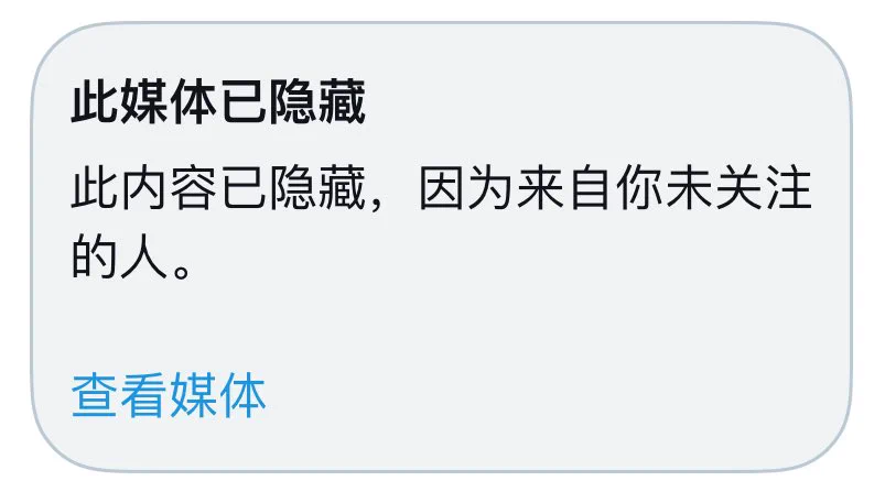 是口令红包的截图还是五花八门的几把 点开照片的千千结简直是在进行一场豪赌 https://t.co/7dkEpHoKTB