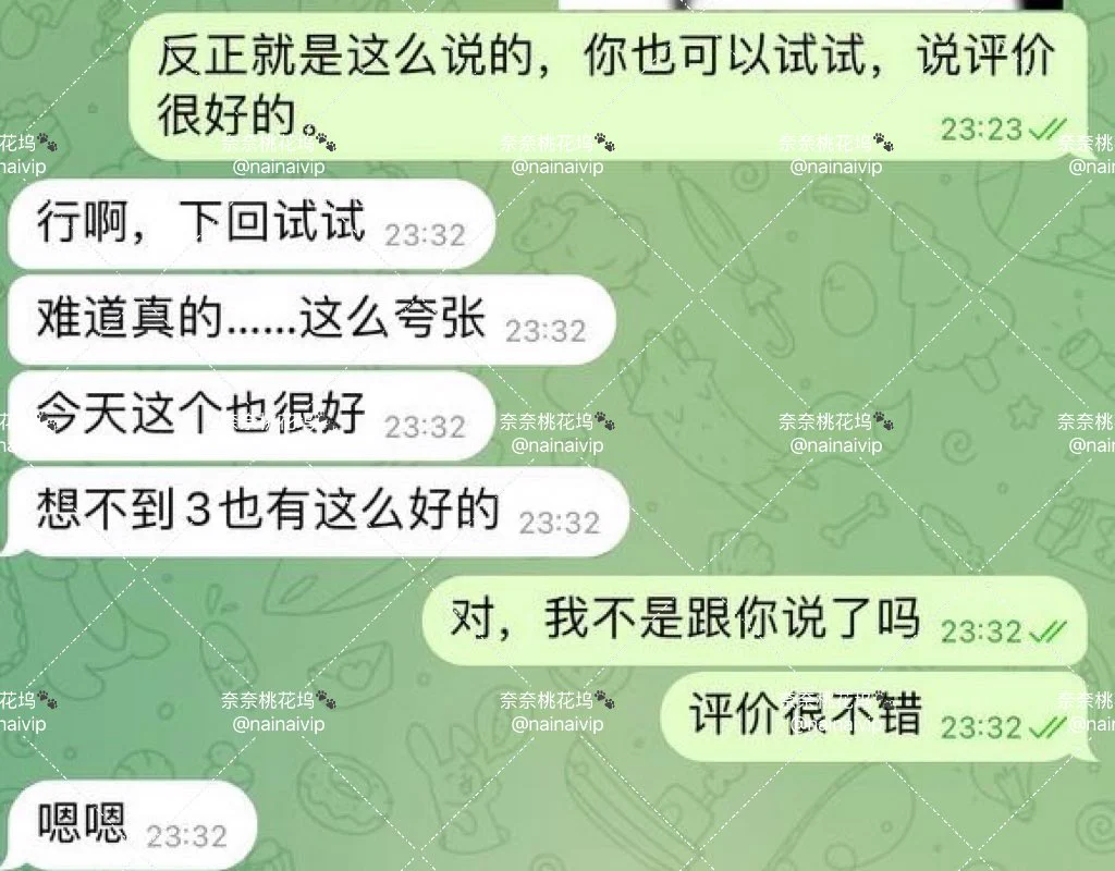 上海照片资料更新群：https://t.co/IF20iEu8Zl身高/Height 168cm꒰・胸围/Bust G꒰・体重/Weight 55kg身材微胖巨棒BBW 年龄真实学生05年（🉑看证）联系奈奈解锁任意姿势🐧：2246838209🛰️: nainaivip1🌼大V博主认证推荐，放心下单🌼门槛🚪86 备注zfb口令童颜巨乳真熊G🧸 服务性格炒鸡好～ 娃娃脸 零整容 胸粉 南方软妹 可爱幽默 无纹身不抽烟 声音甜美 皮肤光滑#上海 #静安区 #童颜巨乳 #白小纯