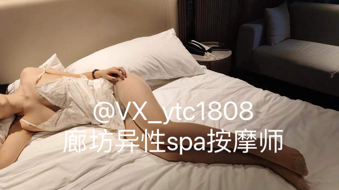 北京夫妻，第一次做异性spa，网上聊了没几句，直接告诉我快到廊坊了，给我发了酒店位置，让我直接过去，嫂子这身材相当不错呀，特别诱人，虽然嫂子有点小羞涩，但是做spa的时候嫂子直接变身淫娃呀，直接给我口，还让大哥过来看，最后也是成功3P！@wqganenshi_ @tbzt2024 @007share @006share https://t.co/0kG959UADm