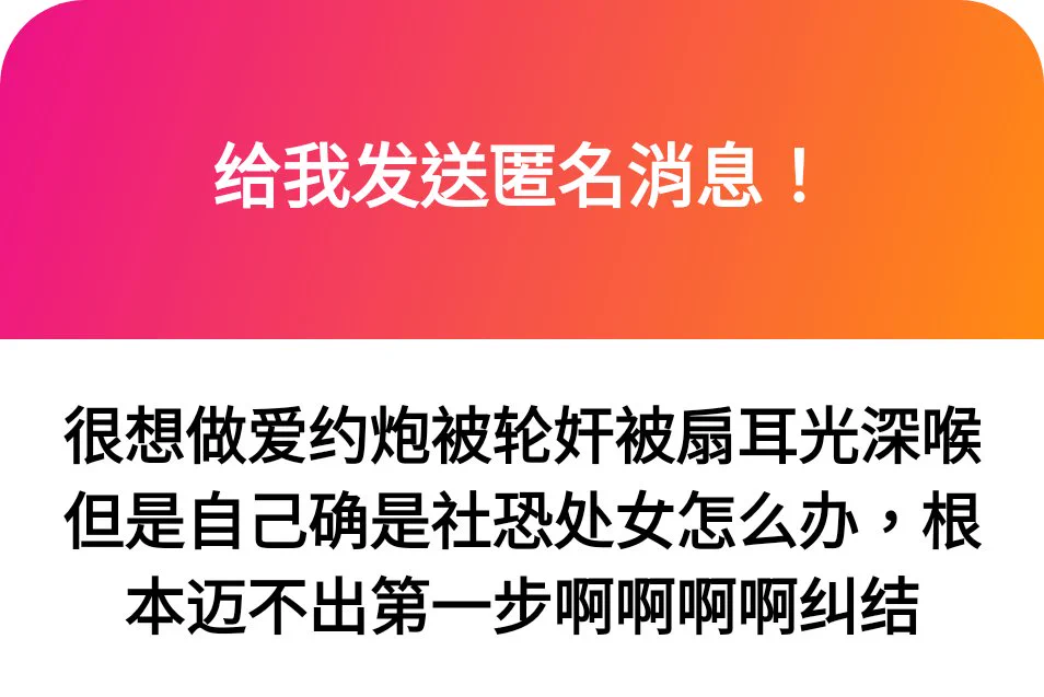 先試試被我調教！ https://t.co/jNfOEOihZY