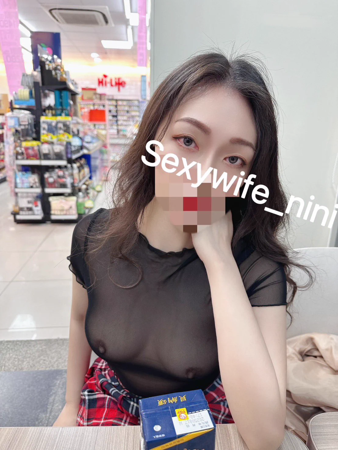 後面的弟弟，從窗外看到後走進來我旁邊的ATM不時回頭的看一眼領了超久的錢後依依不捨的離開了別看太久，我怕你會上頭#露出 #母犬 #白虎 #調教#原味商品#套圖影片訂製 https://t.co/aTofgcWAcT