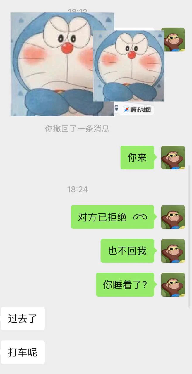 周日加上，周二直接约到酒店…2天直接拿下给我发的照片就看出来身材不错。很符合我的审美！聊天的时候就感觉是个骚逼（以我的直觉主播没有不骚的…看来我的直觉是对的！哈哈哈）见面后没想到身材巨好，前凸后翘。胸D，屁股有大又翘…又是个后入神器！做爱的时候还很害羞，还需要我来慢慢调教！ https://t.co/Woxg4kpJig