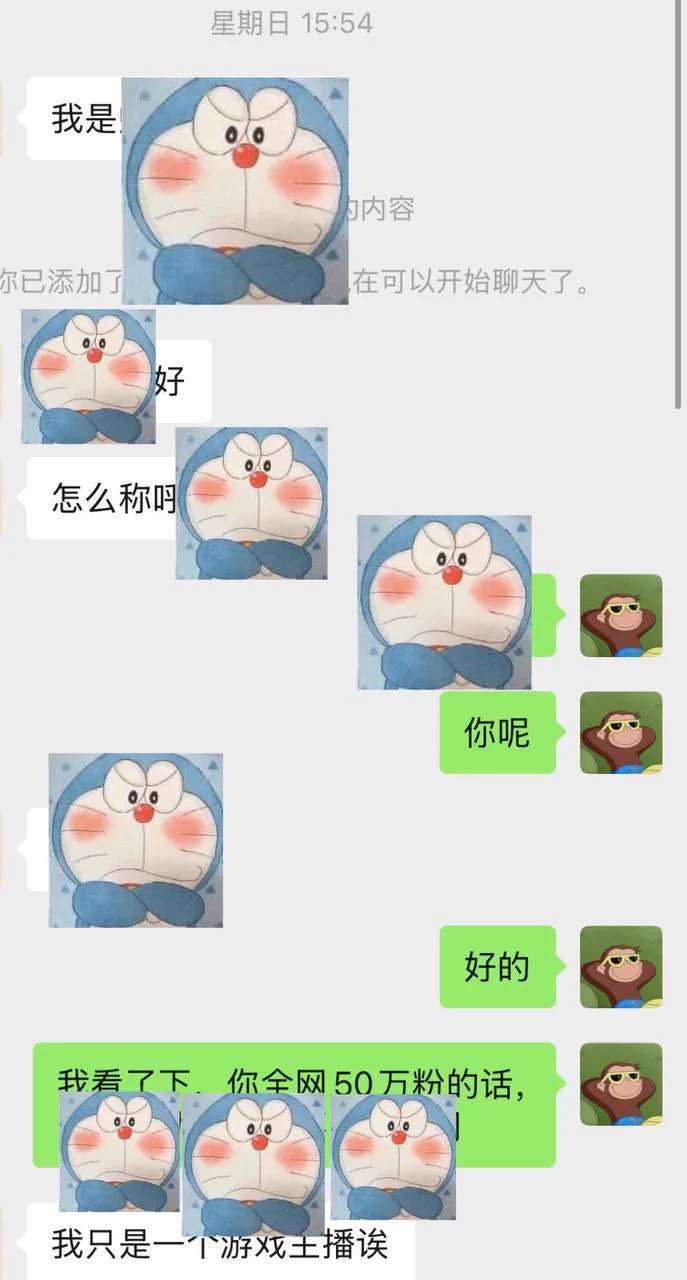 周日加上，周二直接约到酒店…2天直接拿下给我发的照片就看出来身材不错。很符合我的审美！聊天的时候就感觉是个骚逼（以我的直觉主播没有不骚的…看来我的直觉是对的！哈哈哈）见面后没想到身材巨好，前凸后翘。胸D，屁股有大又翘…又是个后入神器！做爱的时候还很害羞，还需要我来慢慢调教！ https://t.co/Woxg4kpJig