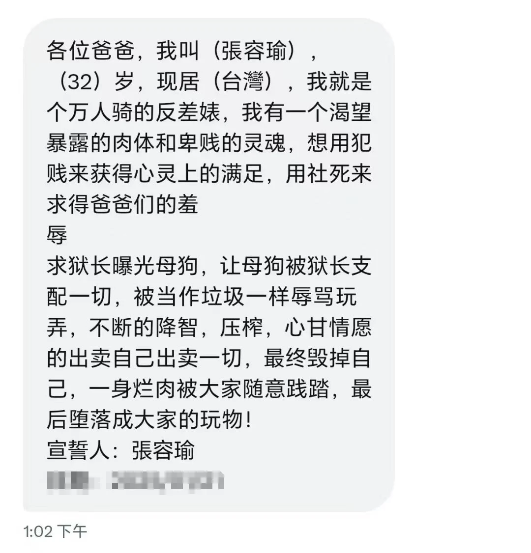 好口的狗狗 https://t.co/Cq7ie3hzSJ