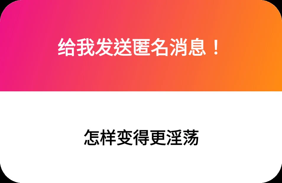 1. 多扣屄！多看黃推！每天洗腦自己2. 今天悠哉！3. 是啊！ https://t.co/9nFrUP6aQg